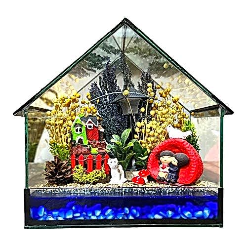 Teraryum/Terarium kategori ikonu